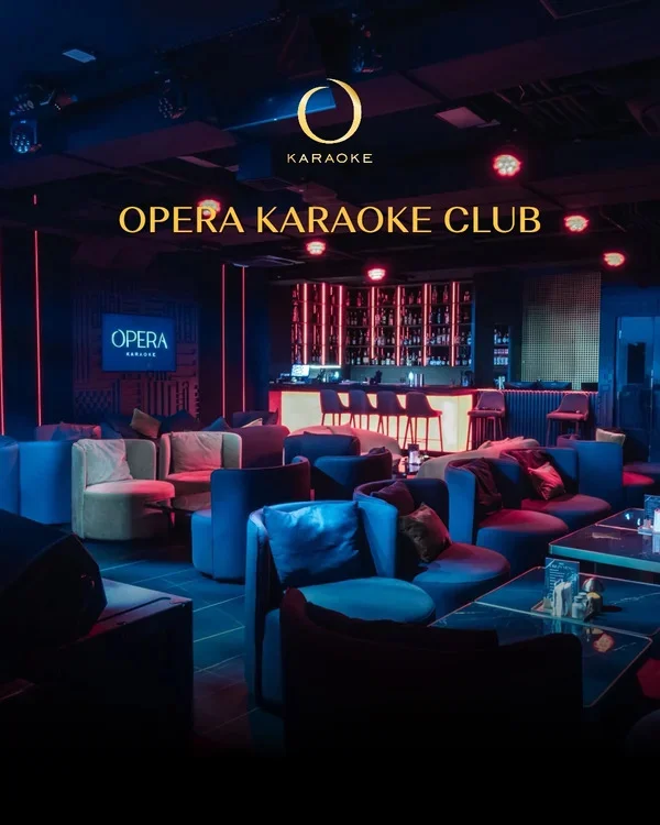 Караоке OPERA на Пхукете — шоу и музыка в OPERA Phuket