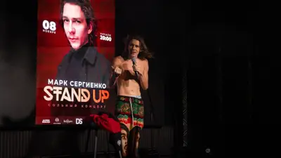 Mark Sergienko stand-up at SHAMAN Phuket — photo 6 of 62