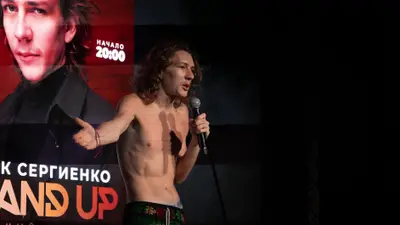 Mark Sergienko stand-up at SHAMAN Phuket — photo 7 of 62
