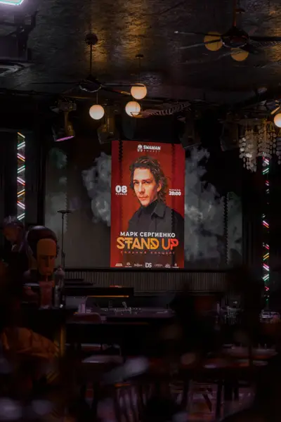 Mark Sergienko stand-up at SHAMAN Phuket — photo 19 of 62