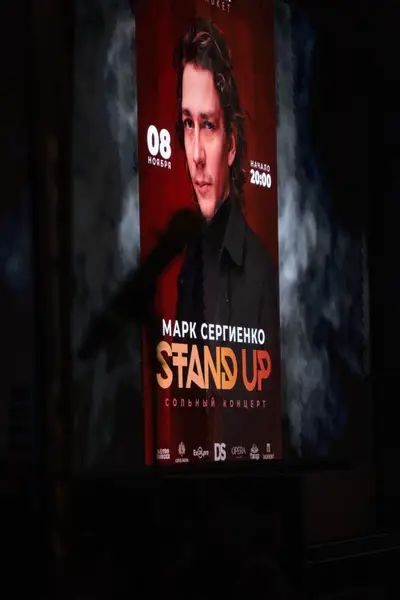 Mark Sergienko stand-up at SHAMAN Phuket — photo 40 of 62