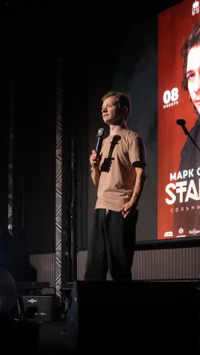 Mark Sergienko stand-up at SHAMAN Phuket — photo 51 of 62