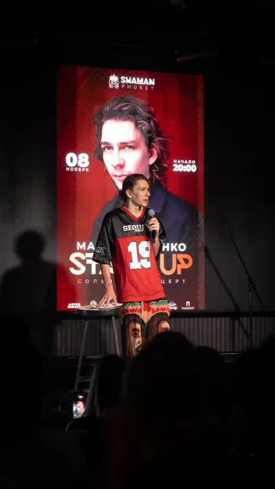 Mark Sergienko stand-up at SHAMAN Phuket — photo 62 of 62