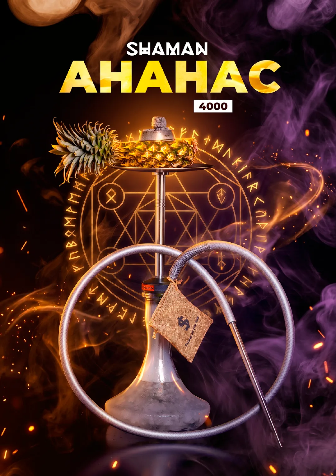 Лист кальянного меню SHAMAN: Кальян на фрукте